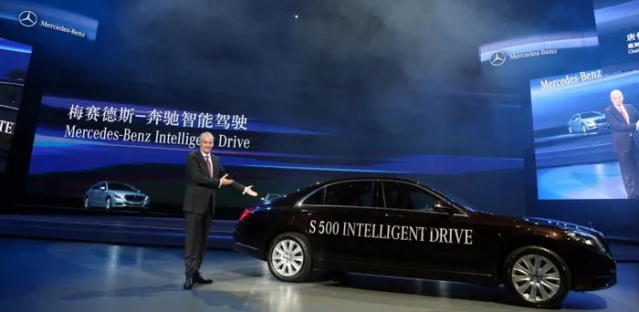 Mercedes-Benz S Class Launch in China